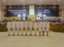 วันที่ 3 มิ.ย.68 พิธีถวายเครื่องราชสักการะและพิธีจุดเทียนถวายพระพรฯ