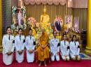 วันที่ 3 เม.ย.69 พิธีทอดผ้าป่ากองทุนพัฒนาเด็กชนบทในพระราชูปถัมภ์