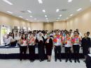 วันที่ 8 เม.ย.69 แนะแนวการศึกษาต่อระดับปริญญาตรี/หลักสูตร Pre-Degree ภาค 1 ปีการศึกษา 2569