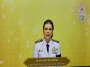 วันที่ 22 พ.ค.2569 ร่วมบันทึกเสียงรายการพิเศษถวายพระพร วันเฉลิมพระชนมพรรษาฯ
